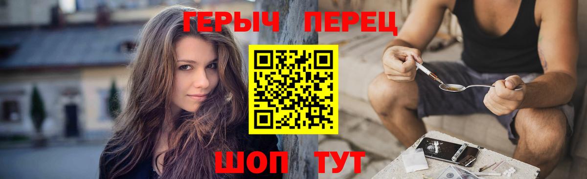 Медногорск  Марихуана  ГАШ  Меф МЯУ МЯУ   COCAIN  Вход с VPN  Мефедрон  Гашиш 