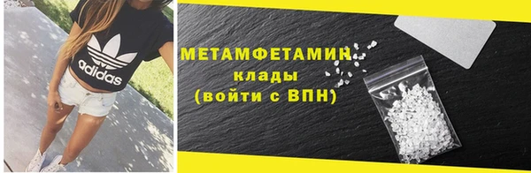 марки lsd Верея