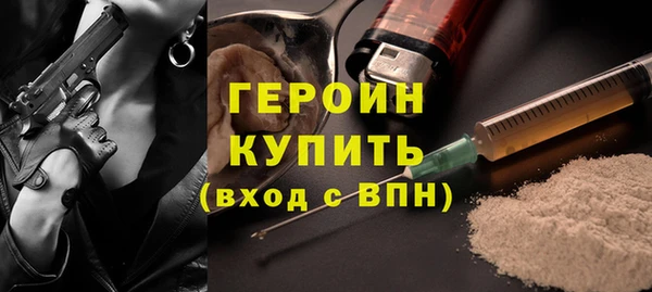 круглые Верхний Тагил