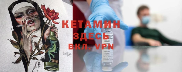 круглые Верхний Тагил
