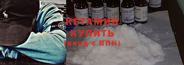 марки lsd Верея