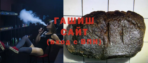 кокаин перу Сясьстрой