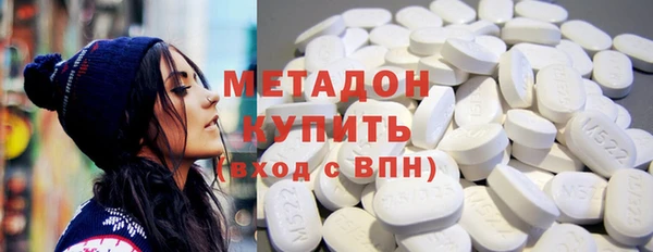 марки lsd Верея