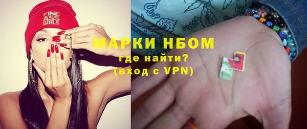 круглые Верхний Тагил