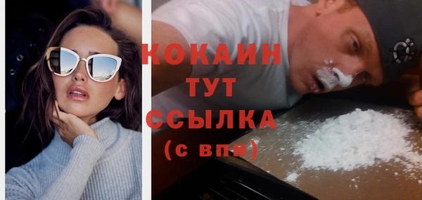 круглые Верхний Тагил