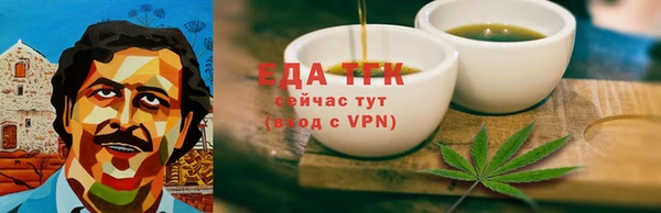 марки lsd Верея