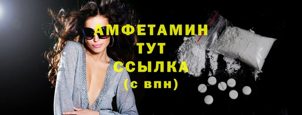 круглые Верхний Тагил