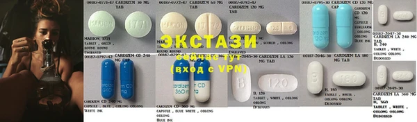 марки lsd Верея