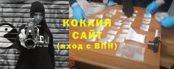круглые Верхний Тагил