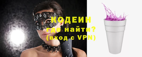 марки lsd Верея