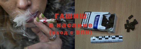круглые Верхний Тагил
