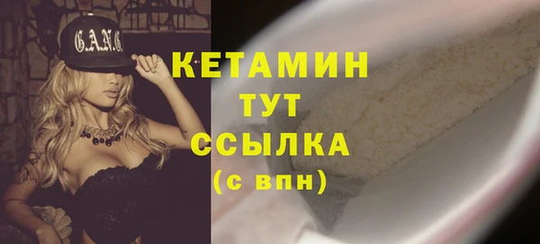 марки lsd Верея
