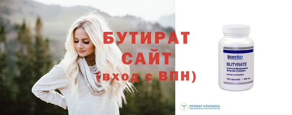кокаин перу Сясьстрой