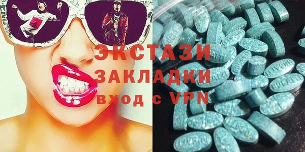 герыч Тайга