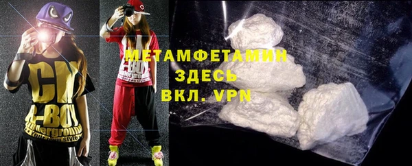 кокаин перу Сясьстрой