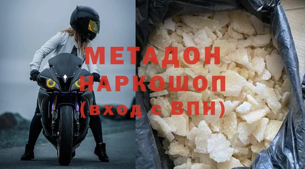 героин Тавда