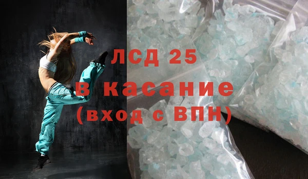 кокаин перу Сясьстрой