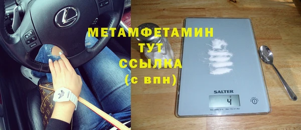героин Тавда