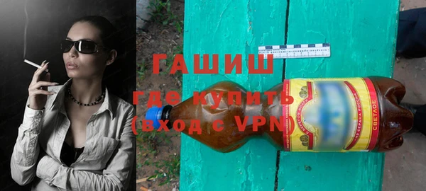 герыч Тайга