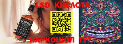 герыч Волжский