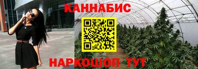 герыч Волжский