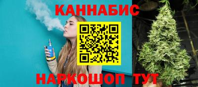 мдма Волгодонск