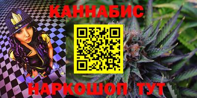герыч Волжский