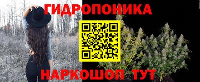герыч Волжский
