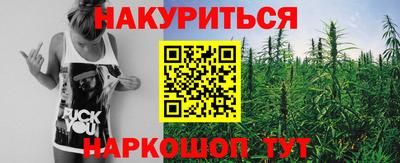 мдма Волгодонск