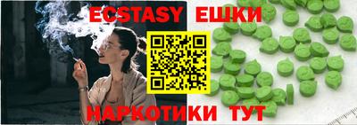 герыч Волжский
