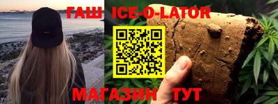 мдма Волгодонск