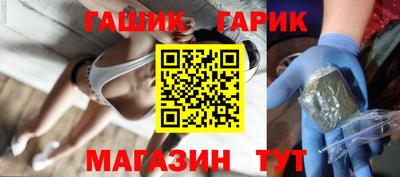 мдма Волгодонск