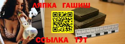 герыч Волжский
