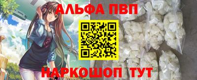 герыч Волжский
