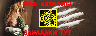 герыч Волжский