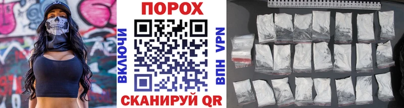 Метамфетамин Декстрометамфетамин 99.9%  купить  цена  Медногорск 