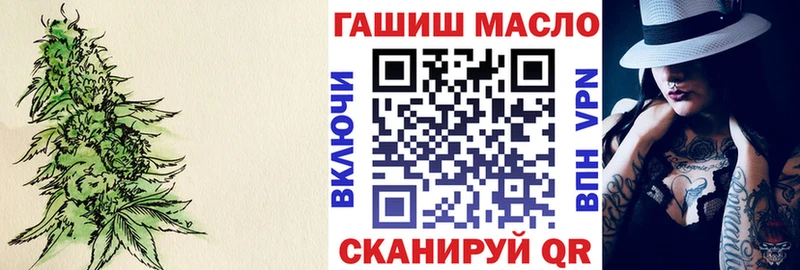 нарко площадка телеграм  Медногорск  Дистиллят ТГК концентрат  даркнет сайт 